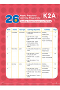 【多買多折】26週學前教育系列 - 幼兒英語 - 閱讀理解及寫作  (K2A)